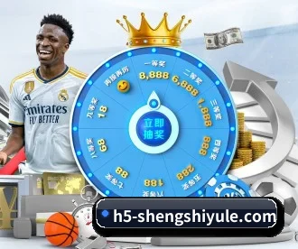 盛世娱乐 APP 深度功能