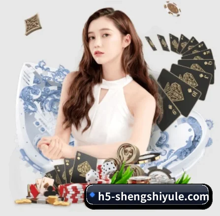 盛世娱乐 APP 界面